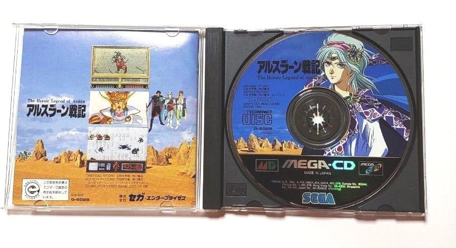 The Heroic Legend of Arslan Sega Mega Drive CD MD Good Used Game NTSC-J Japan - Image 3 of 4