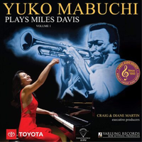 Yuko Mabuchi Yuko Mabuchi Plays Miles Davis - Volume 1 (Vinyl) 12\ Album"