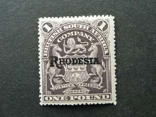 BRITISH SOUTH AFRICA CO. (RHODESIA) 1909 £1 VIOLET STAMP (SG 113b) MINT W/ GUM