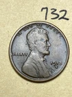 1913-S LINCOLN WHEAT CENT, low mintage date, "FINE" condition #732