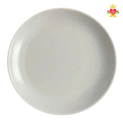 Luminarc Diwali Granit Speiseteller 25 cm 1 Stück
