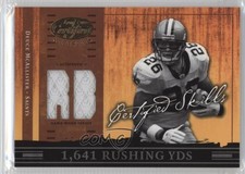 2004 Leaf Certified Materials Skills Positions 60/75 Deuce McAllister #CS-23 2a8