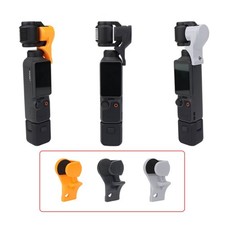 For DJI OSMO Pocket 4 Plastic Gimbal Clip Clamp Handheld Camera Accessories Part