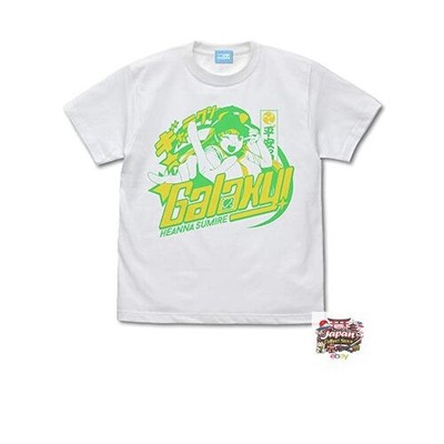 Nijigen Cospa Love Live! Superstar!! Heianma Sumire Emotional T-Shirt White Size