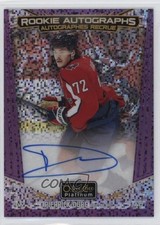 2024-25 O-Pee-Chee Platinum Rookie Violet Pixels 37/65 Pierrick Dube Auto 08a0