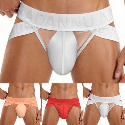 Herren Bequem Low Waist G String Unterwäsche Atmungsaktiv Weich Stoff Material