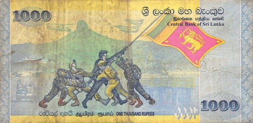Sri Lanka / Commemorative 1000 Rupees 20.05.2009 Circulated Banknotes Jo2 - Picture 2 of 2