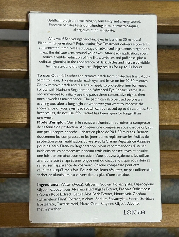 BeautiControl Platinum Regeneration Rejuvenating Eye Treatment X12 Patches NEW - Image 2 of 2