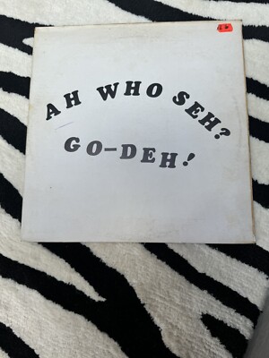 The 4th Street Orchestra-AH WHO SEH? GO-DEH!-rare 1976 Jamaican Press-reggae Dub
