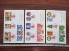 Japan Stamp First Day Cover Greetings Winter 2 Covers Large format 2011