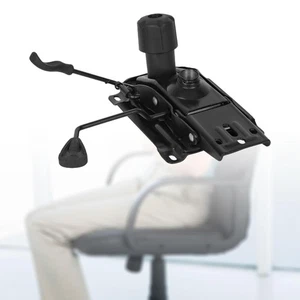 Chair Swivel Plate Office Chair Tilt Mechanism Five Gears Lifting Seat Sturdy