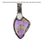 Copper Trillion Stichtite Gemstone Art Deco Daughter Wire Wrap Artisan Pendant