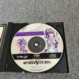 Langrisser V THE END OF LEGEND Sega Saturn Strategy Guide Bonus
