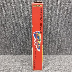 Capcom Famicom Soft Mighty Final Fight Used