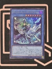 LOCH-JP017 Cyberse Code Magician Ultra Rare Japanese YuGiOh