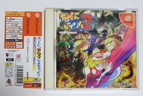 Sega Capcom Power Stone 2 Dreamcast Video Game Japanese Version