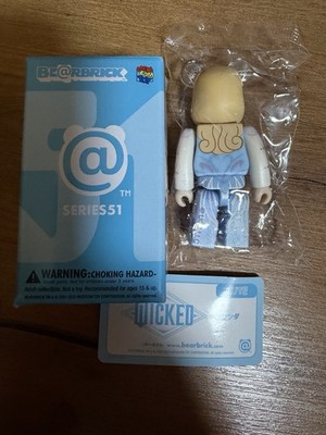 bearbrick series 51 Wicked Glinda 