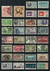 (AT2325) MEXICO - APPROX 120 STAMPS ON 4 STOCKPAGES. NICE RANGE. HIGH CAT VALUE