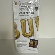 13x8 Inch Letter U - Anagram - Gold Foil Mylar Balloon
