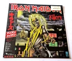IRON MAIDEN~~KILLERS~~1981~~JAPANESE PRESS~~TOSHIBA/EMI RECORDS