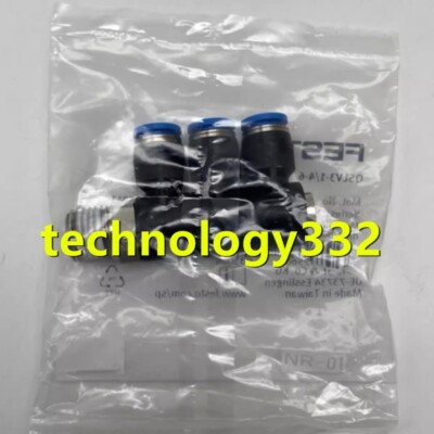 1PC NEW FESTO shunt exhaust gas splitter QSLV3-G1/8-4 186233 #LM