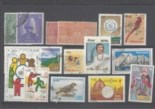 AOP Nepal used selection on stockcard