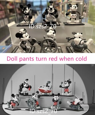 6pcs + Secret Authentic POP MART Steamboat Willie Confirmed Figure