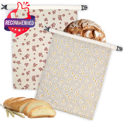 2 Pack Beeswax Bread Bags for Homemade 13 inches x 17 inches, Floral 