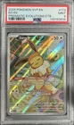 2025 Pokemon Black Star Promo Eevee Prismatic Evolutions ETB #173 PSA 9 Mint