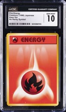 1996 POKEMON JAPANESE BASE SET NO RARITY SYMBOL FIRE ENERGY CGC 10 GEM MINT