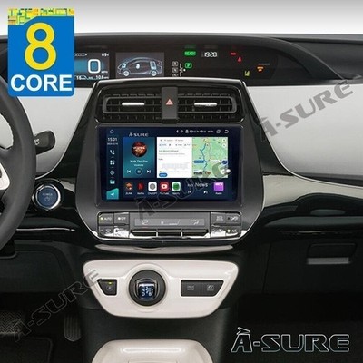8 Kerne 4+64G Android14 Autoradio GPS NAV CarPlay Für Toyota Prius MK4 2016-2022