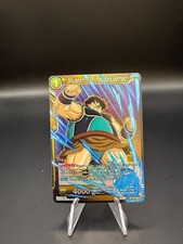 Dragon Ball Super Shugesh, Feelings Bequeathed BT18-103 C Foil - NM