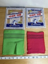 6 pcs Korean Exfoliating Bath Washcloth - Red  Green