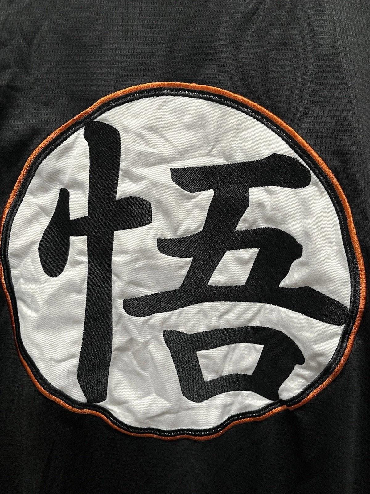 DragonBallZ Boxlunch Saiyan Baseball Jersey