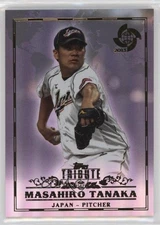2013 Topps Tribute WBC Masahiro Tanaka #45 1bi0