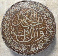 Antique Round Box PANTRY SHAKER WOOD BENTWOOD HANDPAINTED Handmade From Majorca