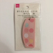 Daiso Japan - Folding Comb With Mirror Japanese Modern Design Pink