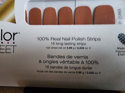 Color Street Nail Strips * MAPLE ME CRAZY * Retired NIP
