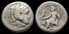 Alexander III the Great Drachm Ancient Greek Silver Coin Zeus 336-323 BC. A1329