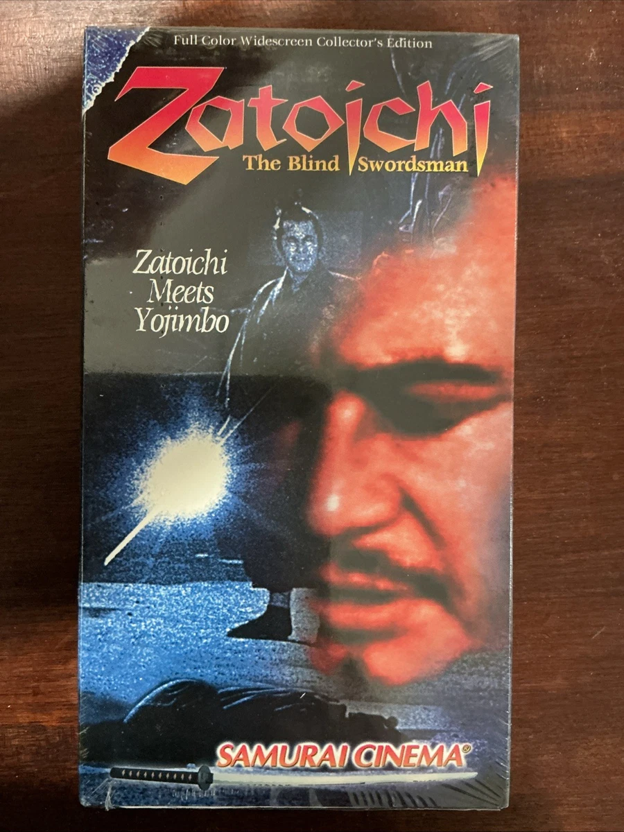 Full Screen VHS Tapes Japanese Films for sale | eBay