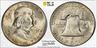 1951-S/S 50C PCGS MS65 (RPM, FS-501) - Franklin Half Dollar