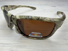 Nature Camo Hunting Sunglasses Rectangle Polarized Wrap Around Brown Lens