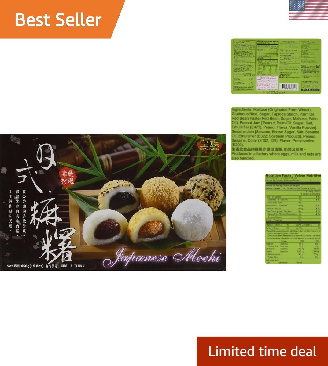 Delicious Assorted Mochi Daifuku - Red Bean & Sesame - 15.8 oz