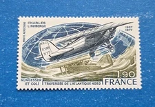 France Stamp, Scott C49 MNH
