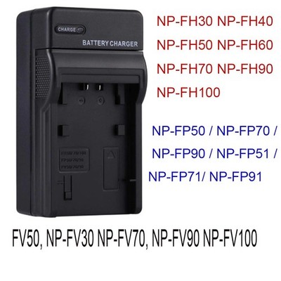 Wall Battery Charger For Sony fv50 Dvd650 Dvd710 Dvd810 Dvd850 Dvd910 Hc28