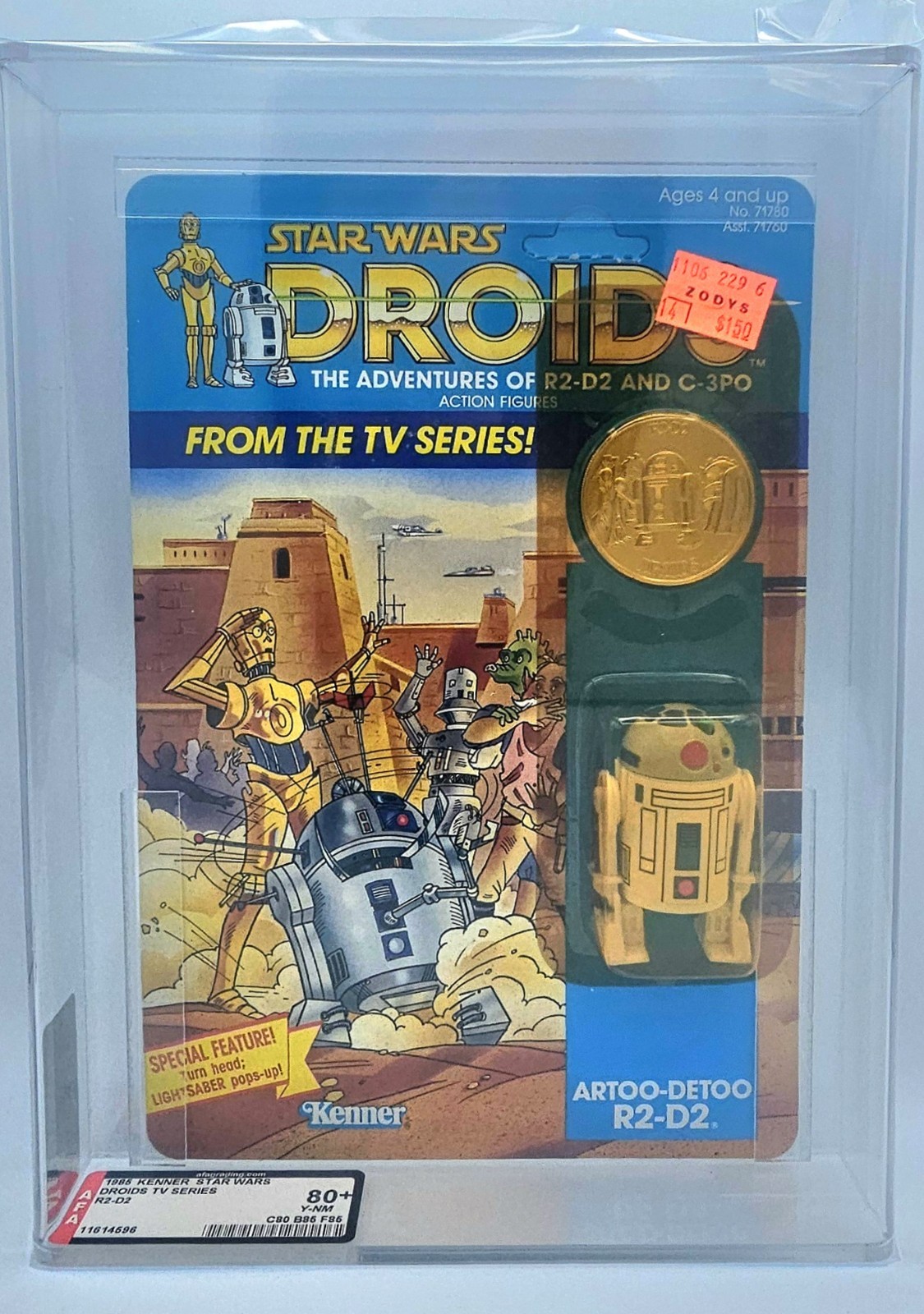 Ebay Item For Sale