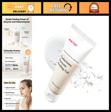Exfoliating Enzyme Peeling Gel for Face  Body, Dead Skin  Blackhead Remover, 7