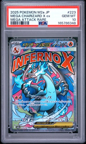 2025 POKEMON JAPANESE M2A-MEGA DREAM EX #223 MEGA CHARIZARD X EX PSA 10