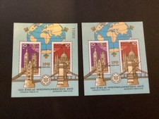 ICOLLECTZONE Hungary 3169 Regular & Specimen Architecture XF NH  (D400-993)