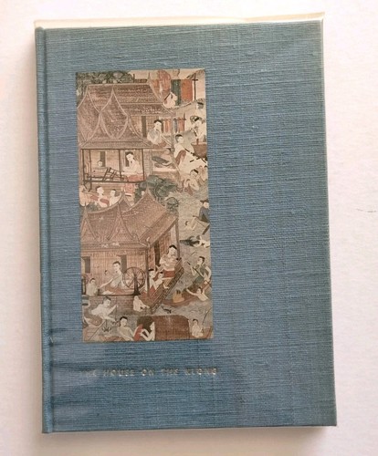 House on the Klong James Thompson 1st First Ed Art Thai Book Tokyo 1968 1972 - Picture 1 of 12
